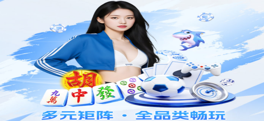 今日主要赛事体育比赛现场